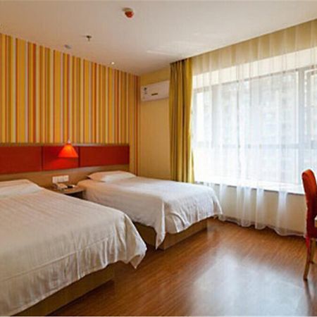 Home Inn Guangzhou Guangdong University Of Foreign Studies Baiyun Avenue Екстер'єр фото
