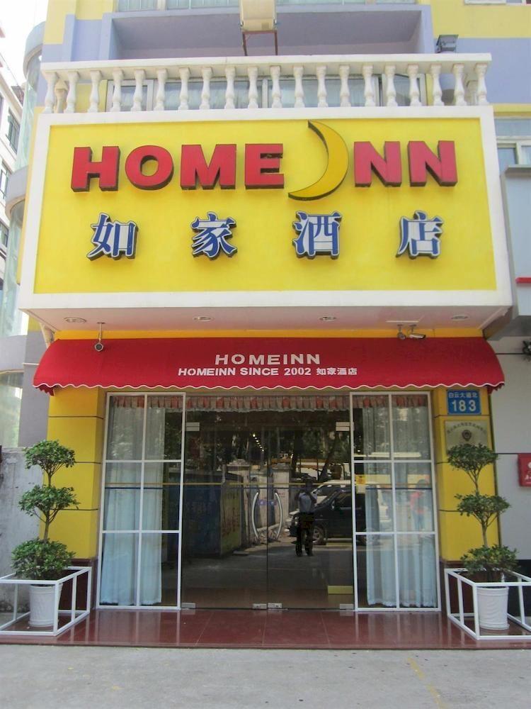 Home Inn Guangzhou Guangdong University Of Foreign Studies Baiyun Avenue Екстер'єр фото