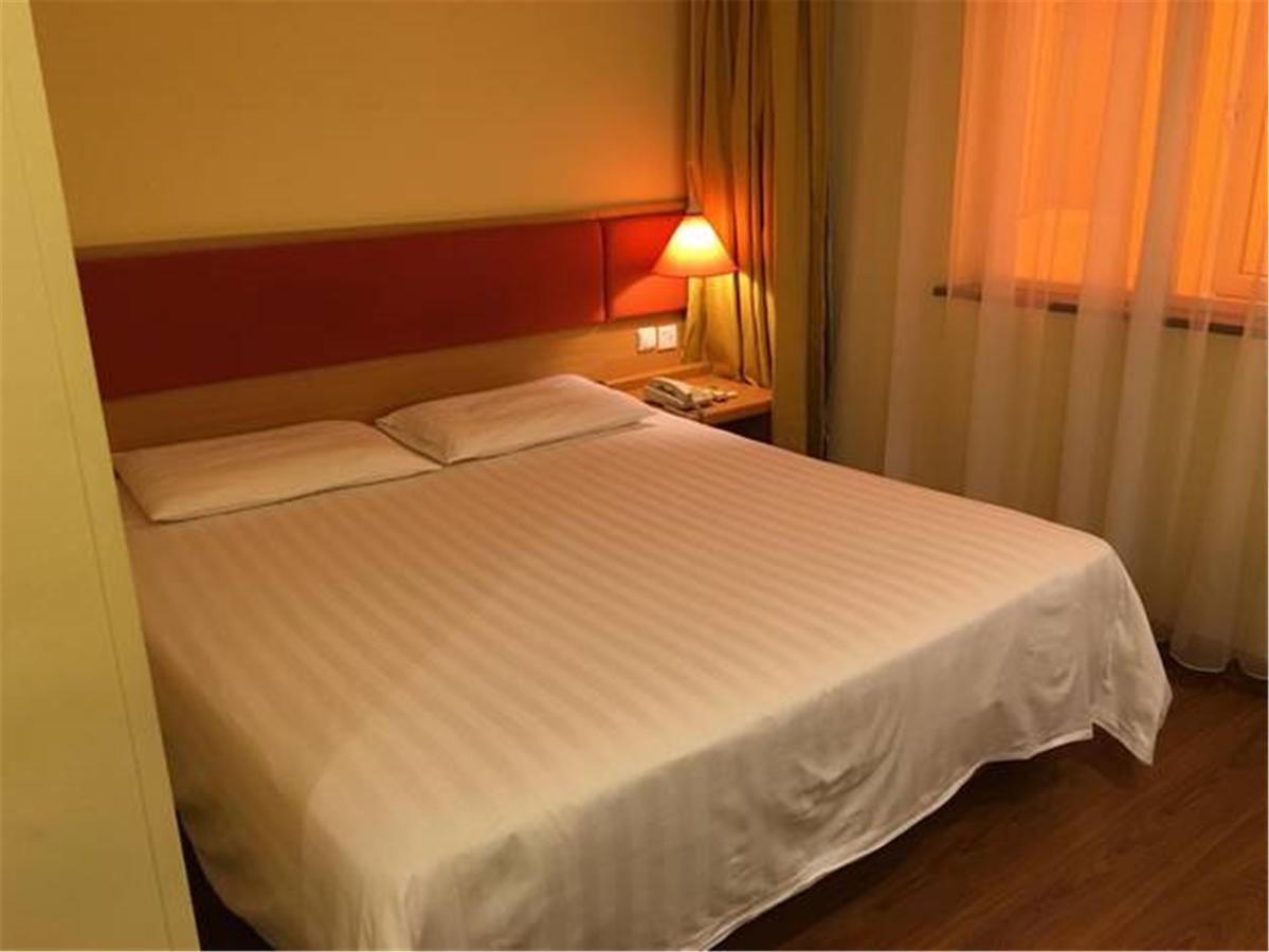 Home Inn Guangzhou Guangdong University Of Foreign Studies Baiyun Avenue Екстер'єр фото