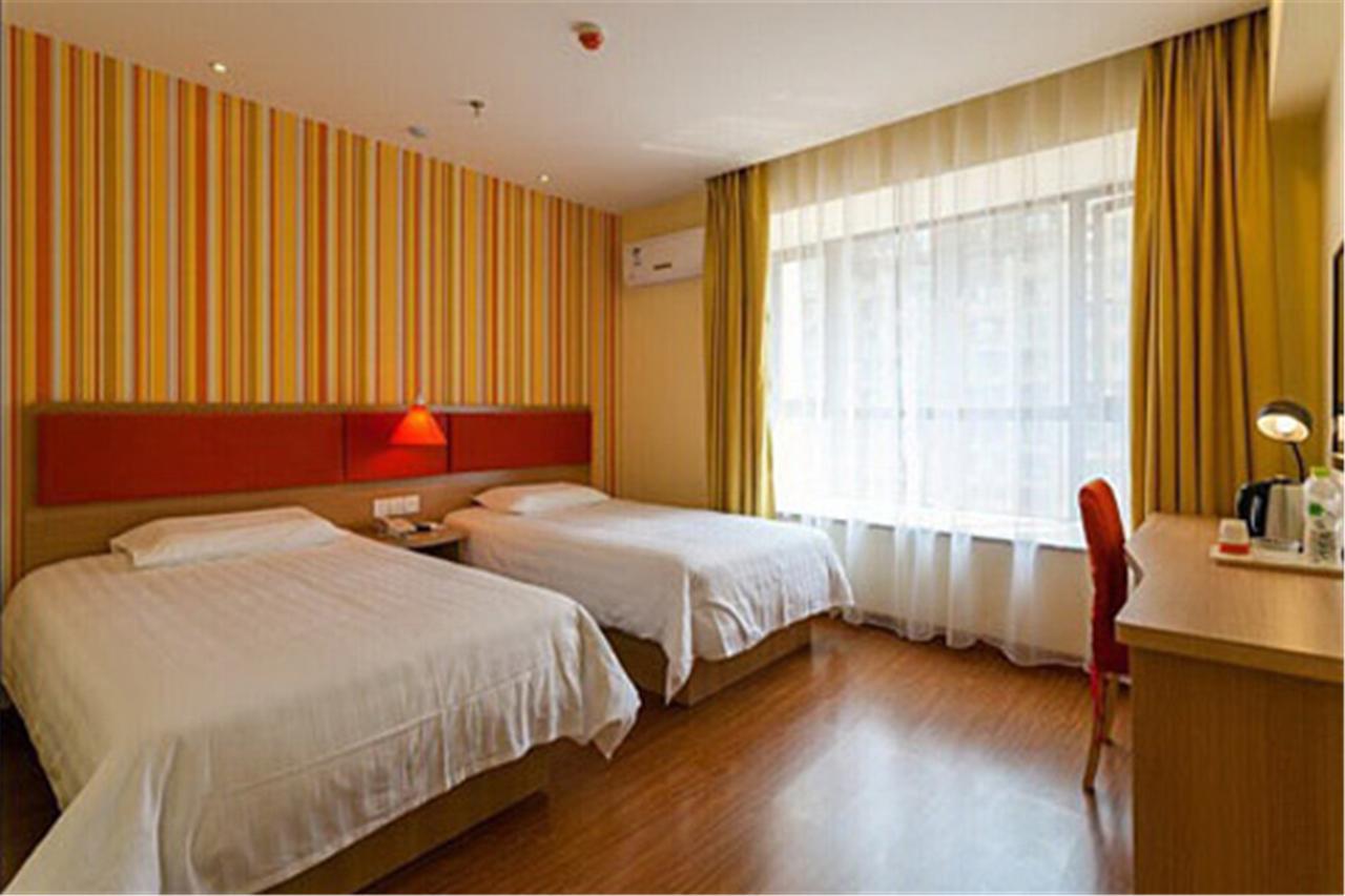 Home Inn Guangzhou Guangdong University Of Foreign Studies Baiyun Avenue Екстер'єр фото