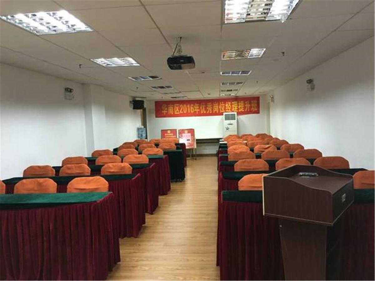 Home Inn Guangzhou Guangdong University Of Foreign Studies Baiyun Avenue Екстер'єр фото