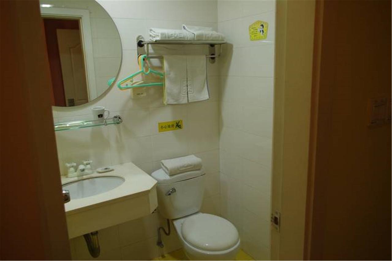 Home Inn Guangzhou Guangdong University Of Foreign Studies Baiyun Avenue Екстер'єр фото