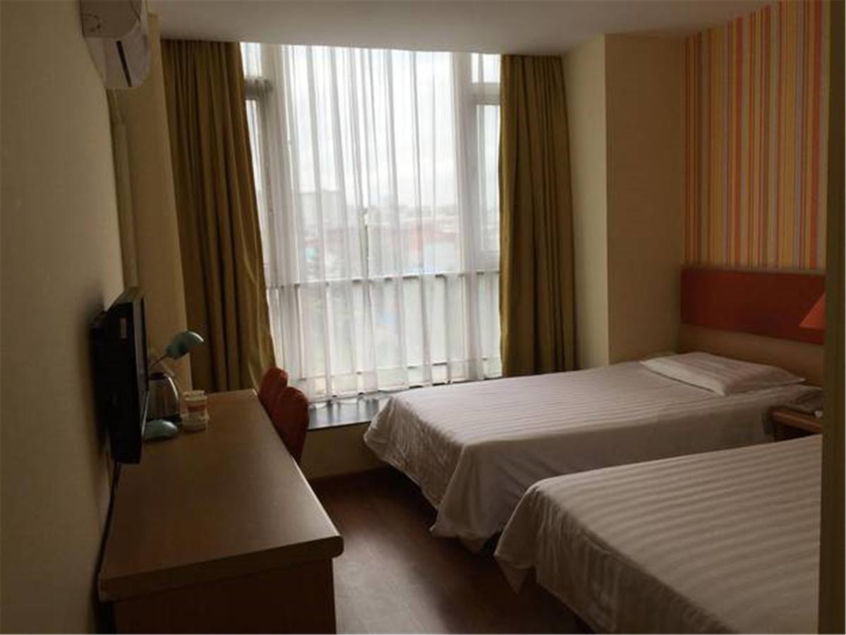 Home Inn Guangzhou Guangdong University Of Foreign Studies Baiyun Avenue Екстер'єр фото