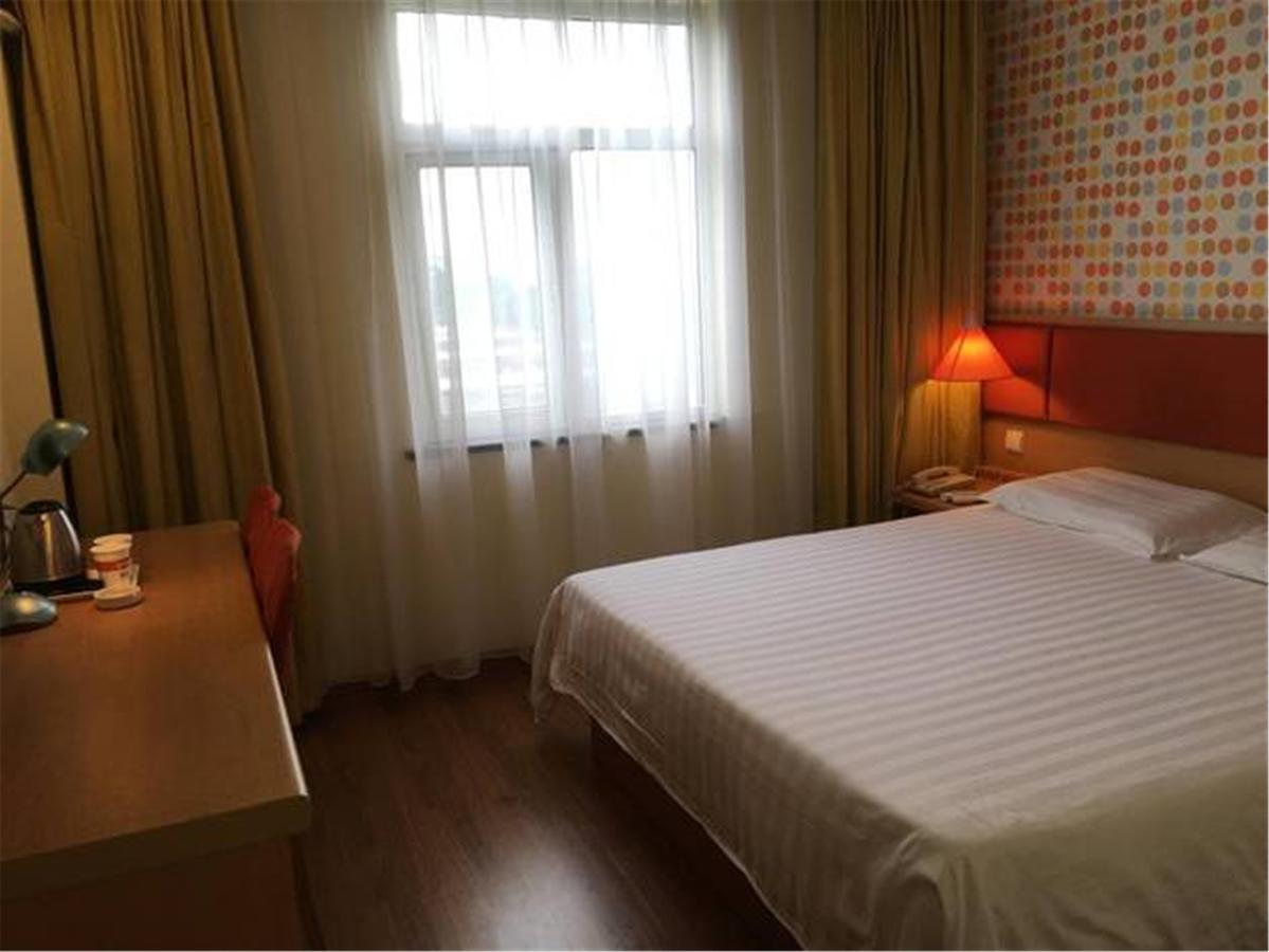 Home Inn Guangzhou Guangdong University Of Foreign Studies Baiyun Avenue Екстер'єр фото