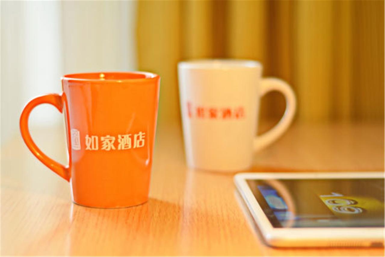 Home Inn Guangzhou Guangdong University Of Foreign Studies Baiyun Avenue Екстер'єр фото
