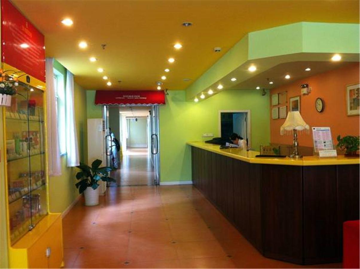 Home Inn Guangzhou Guangdong University Of Foreign Studies Baiyun Avenue Екстер'єр фото
