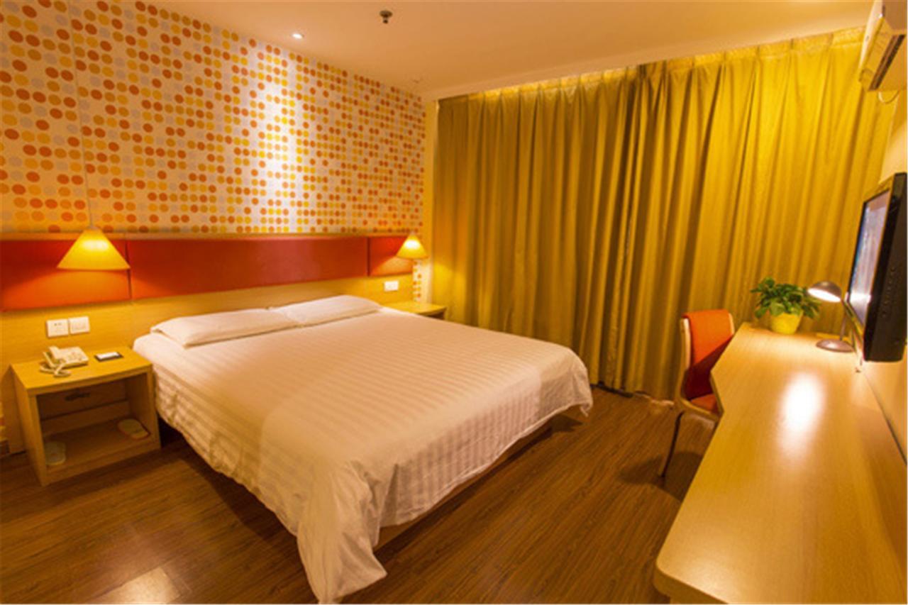 Home Inn Guangzhou Guangdong University Of Foreign Studies Baiyun Avenue Екстер'єр фото